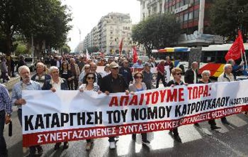 Από τη χτεσινή κινητοποίηση των συνταξιούχων στη Θεσσαλονίκη