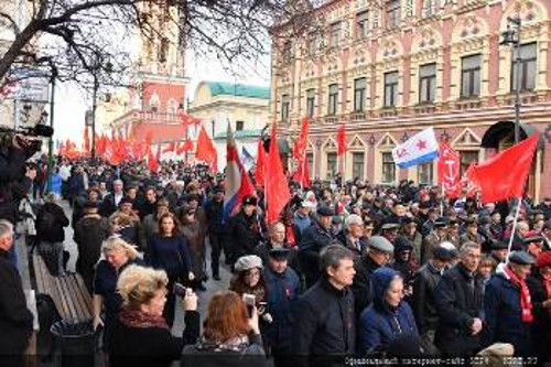 Από τη χτεσινή συγκέντρωση των κομμουνιστών στη Μόσχα