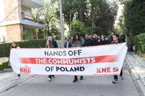 Από παλιότερη παράσταση διαμαρτυρίας στην πολωνική πρεσβεία