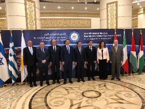 Από τη συνάντηση των υπουργών Ενέργειας στην Αίγυπτο