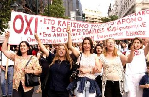 Στην Ελλάδα η ανεργία, σύμφωνα «με τον ορισμό της ΔΟΕ», ανέρχεται στο 10,5% του συνολικού ενεργού πληθυσμού