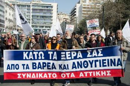 Η κυβέρνηση ΣΥΡΙΖΑ όχι μόνο διατήρησε άθικτο, αλλά ενισχύει παραπέρα το αντεργατικό πλαίσιο για τα ΒΑΕ