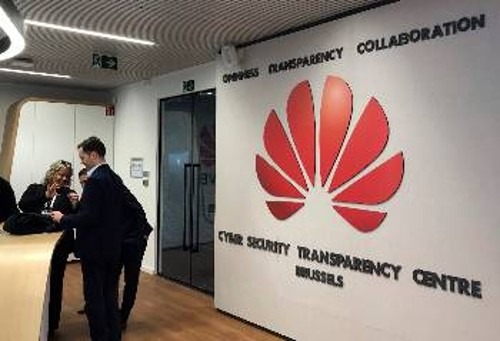 Κέντρο για την ασφάλεια στον κυβερνοχώρο άνοιξε τον περασμένο Μάρτη η «Huawei» στις Βρυξέλλες