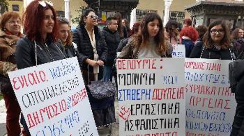 Από τη διαμαρτυρία της ΟΓΕ ανήμερα της 8ης Μάρτη στη Θεσσαλονίκη