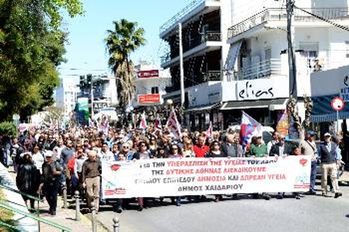 Από τη διαδήλωση στους δρόμους του Χαϊδαρίου