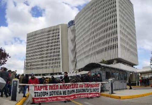 Από απεργία των εργαζομένων του ΟΤΕ τον περασμένο Μάρτη