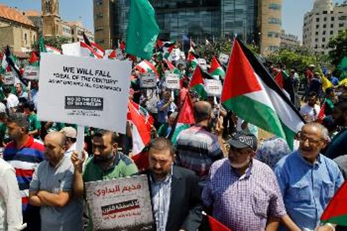 Από τη χτεσινή διαδήλωση στη Βηρυτό ενάντια στο αμερικανικό σχέδιο