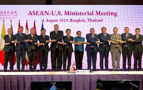 Στιγμιότυπο από τη συνάντηση των ΥΠΕΞ της ASEAN και των ΗΠΑ