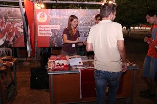 Το περίπτερο της ΚΝ Τουρκίας, στο 45ο Φεστιβάλ ΚΝΕ - «Οδηγητή»