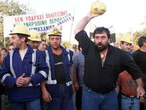 Μεταλλωρύχοι του Στρατωνίου σε παλιότερη πορεία διαμαρτυρίας στη ΔΕΘ