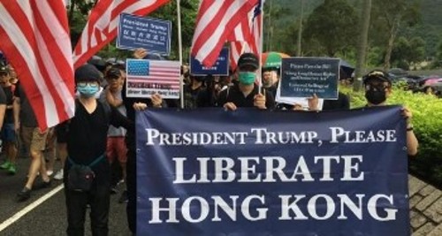 Διαδηλωτές στο Χονγκ Κονγκ ζητάνε από τις ΗΠΑ να το ...απελευθερώσουν
