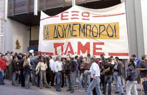 Από κατάληψητου ΠΑΜΕ στη «δουλεμπορική»επιχείρηση «MANPOWER»