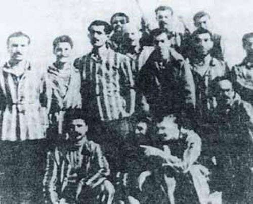 1945. Στις φυλακές της Αίγινας ΕΠΟΝίτες στη Β' ακτίνα των μελλοθανάτων
