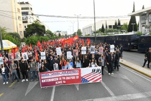 Από τη διαδήλωση που οργάνωσε η ΚΝΕ την 1η Ιούνη στην αμερικάνικη πρεσβεία