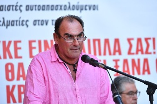 Διονύσης Παρασκευόπουλος