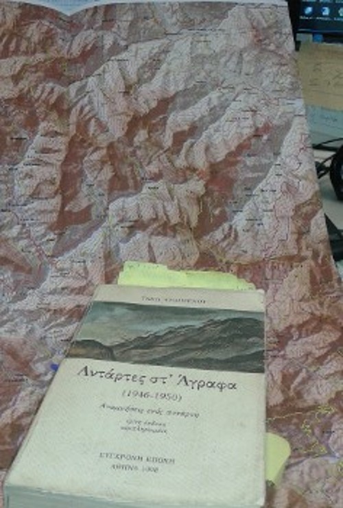 Το βιβλίο του Τάκη Ψημμένου «Αντάρτες στ' Αγραφα» και ο χάρτης για ένα οδοιπορικό στα βήματα των μαχητών του ΔΣΕ