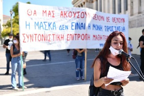 Η Β. Γαρμπή από τη Συντονιστική Επιτροπή Μαθητών Αθήνας