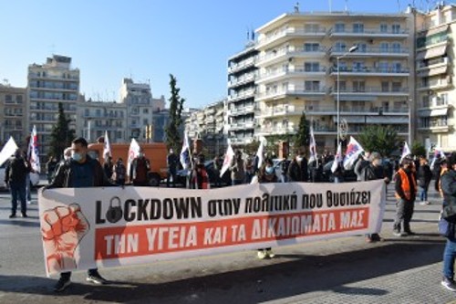 Από παρέμβαση των συνδικάτων της Θεσσαλονίκης κατά την απεργία στις 26 Νοέμβρη