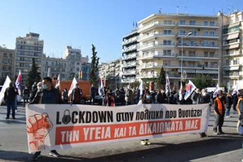Από την απεργία στις 26 Νοέμβρη στη Θεσσαλονίκη