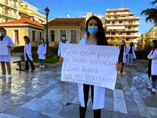 Συμβολική κινητοποίηση φοιτητών Ιατρικής στην Πάτρα