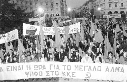 Από παλιότερη προεκλογική συγκέντρωση στη Θεσσαλονίκη