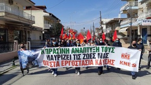 Από πρόσφατη κινητοποίηση στη Θεσσαλονίκη