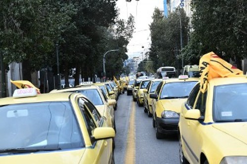 Σε «κούρσα αγώνα» χτες οι ταξιτζήδες