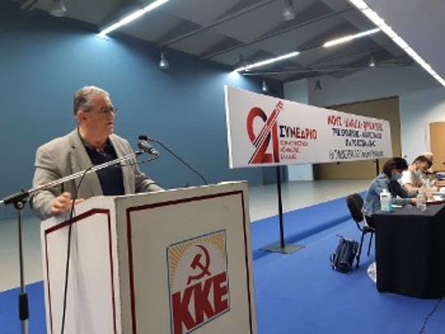 Ο Δ. Κουτσούμπας στο βήμα της Συνδιάσκεψης της ΚΟ Κ. Μακεδονίας