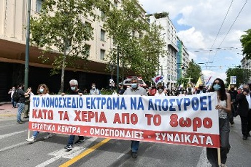 Από τη μεγάλη απεργία ενάντια στο νομοσχέδιο Χατζηδάκη στις 10 Ιούνη