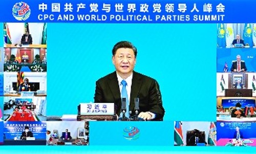 Από τη διεθνή διάσκεψη που οργάνωσε το Πεκίνο