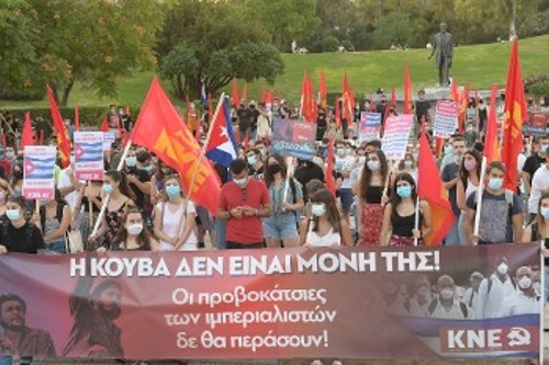 Από την πρόσφατη κινητοποίηση αλληλεγγύης στον κουβανικό λαό που οργάνωσε η ΚΝΕ στην αμερικάνικη πρεσβεία στην Αθήνα