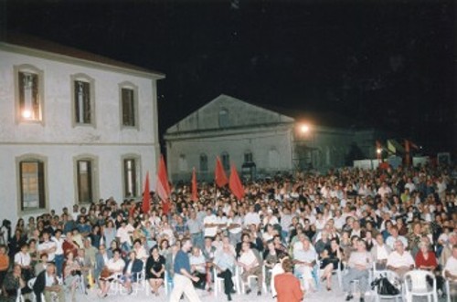 Στην Καλαμαριά στο πρώην στρατόπεδο «Κόδρα», το 1996