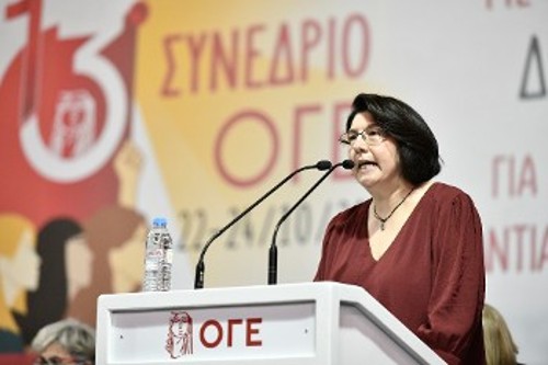 Η Χριστίνα Σκαλούμπακα επανεξελέγη πρόεδρος της ΟΓΕ