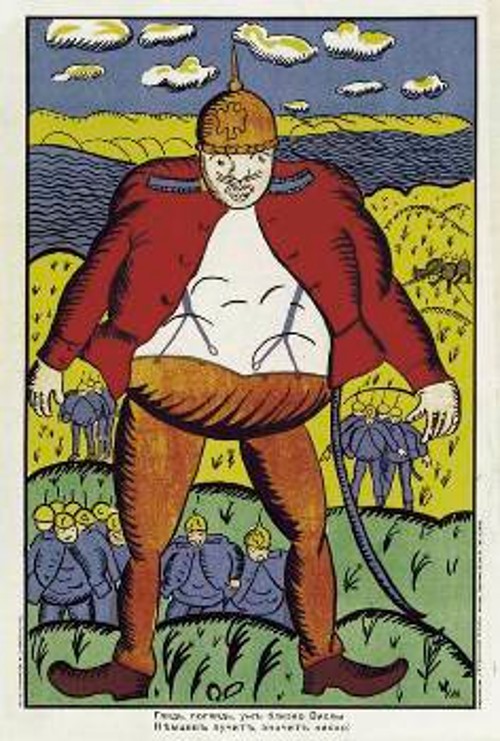 Μια μέσα από πολλές άλλες σατιρικές χρωμολιθογραφίες του Καζιμίρ Μαλέβιτς (1914) ενάντια στον Α' Παγκόσμιο Πόλεμο. Τα κείμενα των λιθογραφιών έγραψε ο Βλαντιμίρ Μαγιακόφσκι