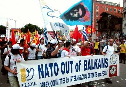Από τη συμμετοχή της ΕΕΔΥΕ σε αντιιμπεριαλιστική - αντιΝΑΤΟική κινητοποίηση στην Κωνσταντινούπολη