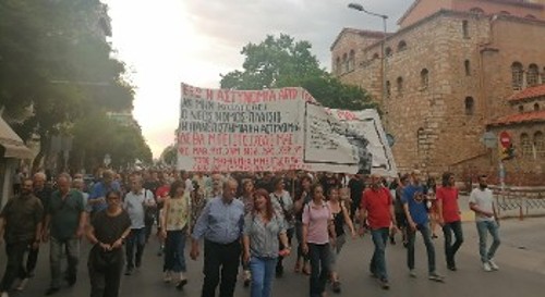 Από πρόσφατη κινητοποίηση στη Θεσσαλονίκη ενάντια στις αντιδραστικές αλλαγές στα πανεπιστήμια