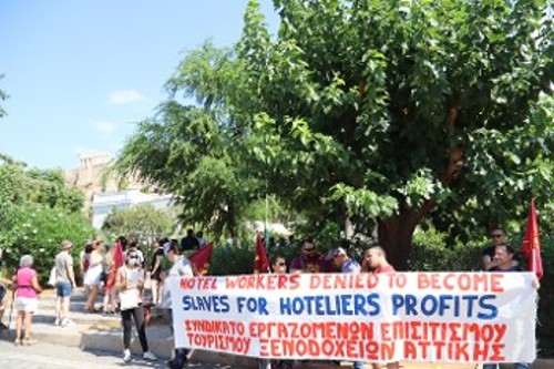 Από τον πρόσφατο αγώνα των εργαζομένων στον Τουρισμό για τα δικαιώματά τους που διαλύονται από το «θαύμα» του Τουρισμού