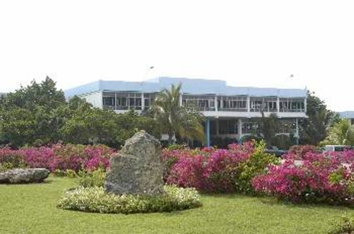 Ιατρικό ερευνητικό κέντρο στην Κούβα