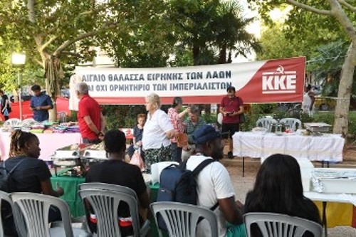 Από την περσινή εκδήλωση της ΚΟ Αττικής του ΚΚΕ με θέμα «Ελληνες και μετανάστες εργαζόμενοι ενωμένοι»
