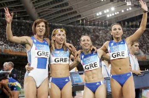 Η ελληνική ομάδα στα 4Χ400