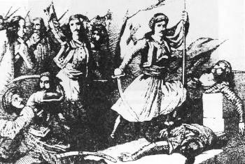 Εικόνα εμπνευσμένη από την ελληνική επανάσταση του 1821 (γκραβούρα του 19ου αι.)