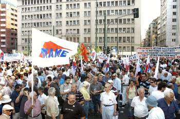 Με τα αιτήματα και τις σημαίες του ταξικού συνδικαλιστικού κινήματος καλεί τους εργαζόμενους να διαδηλώσουν την Πέμπτη οι δυνάμεις του ΠΑΜΕ στο δημόσιο