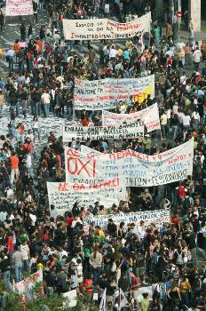 Από πανεκπαιδευτικό συλλαλητήριο το 2006
