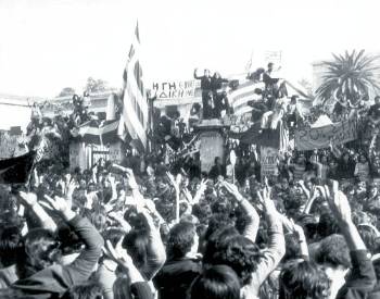 Πολυτεχνείο 1973 - Αντιδικτατορική πάλη 