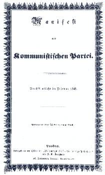 Η πρώτη έκδοση του Κομμουνιστικού Μανιφέστου