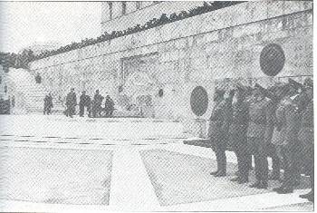 Οι Γερμανοί στον Αγνωστο Στρατιώτη