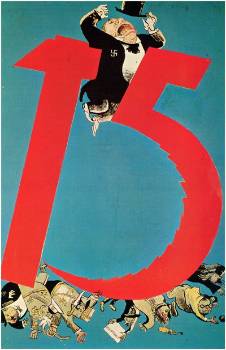 «Δεκαπέντε χρόνια σοβιετικής δύναμης». Σοβιετική αφίσα του 1932