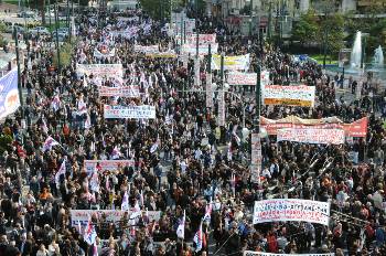 Από την απεργιακή συγκέντρωση της Αθήνας στις 17 Δεκέμβρη 2009