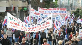 Το εργατικό λαϊκό κίνημα έχει τη δύναμη να καταστήσει κουρελόχαρτα τις συμφωνίες που υπογράφει για λογαριασμό του κεφαλαίου η ελληνική κυβέρνηση με την ΕΕ και το ΔΝΤ
