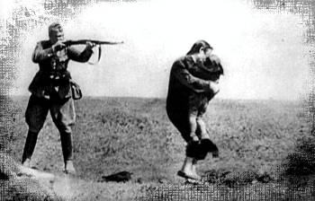 Φασισμό